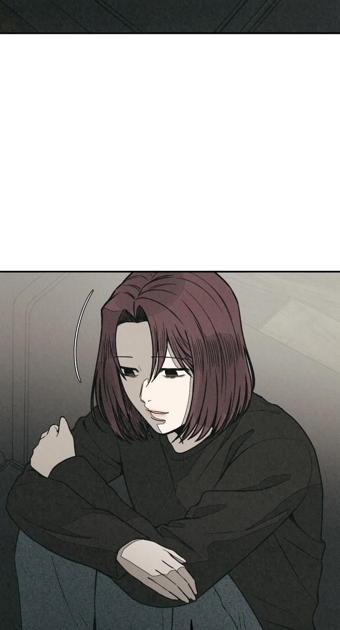 Read For Your Murder Manga Online