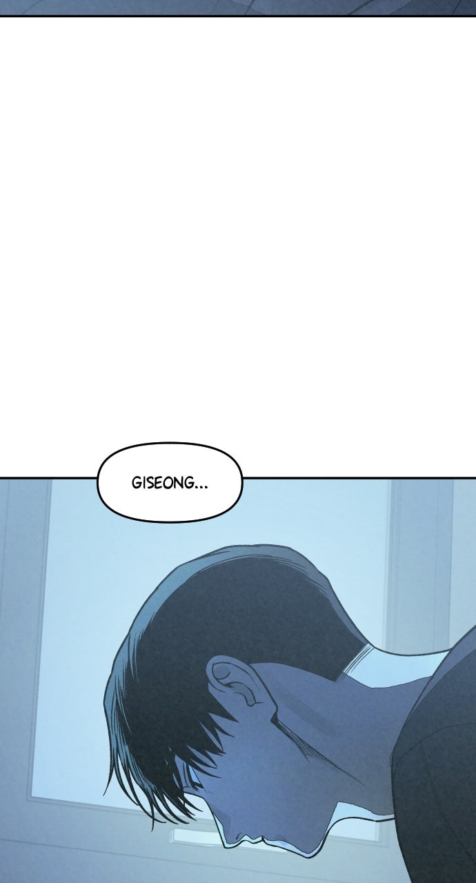 Read For Your Murder Manga Online