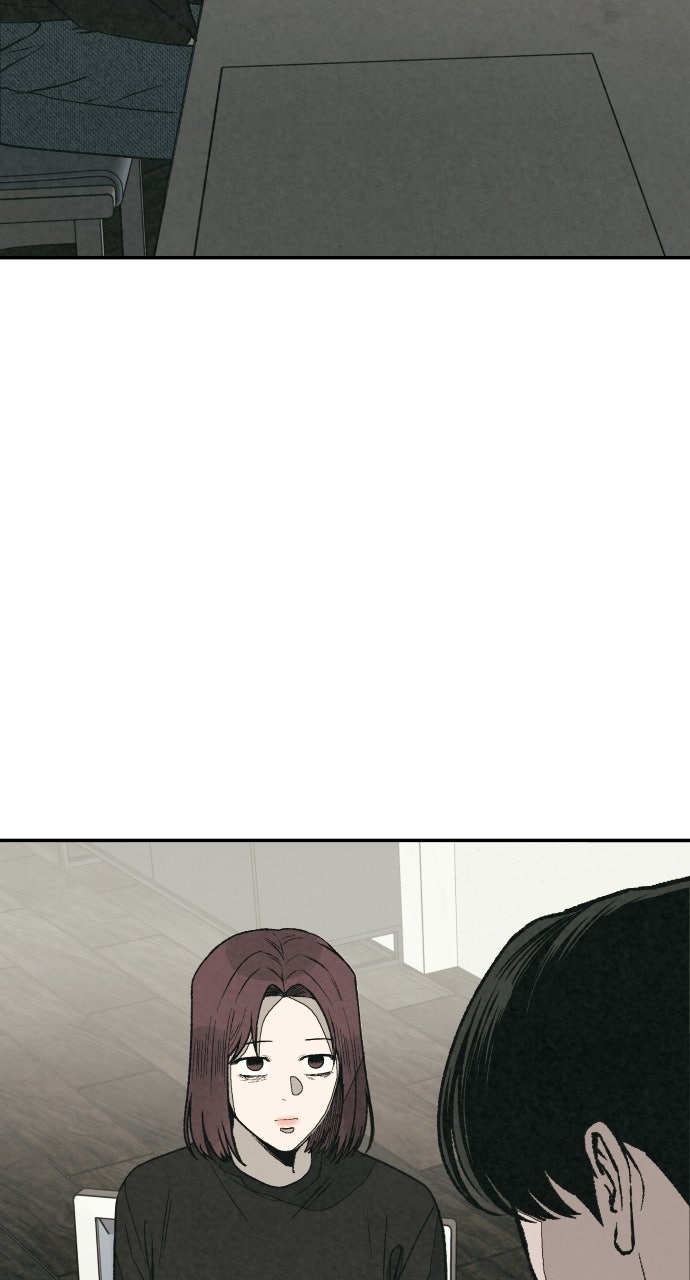 Read For Your Murder Manga Online