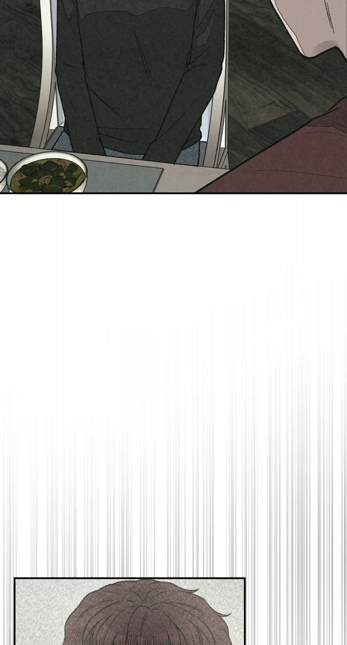 Read For Your Murder Manga Online