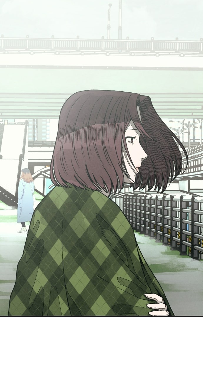 Read For Your Murder Manga Online