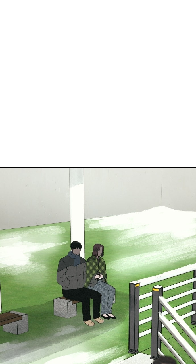 Read For Your Murder Manga Online