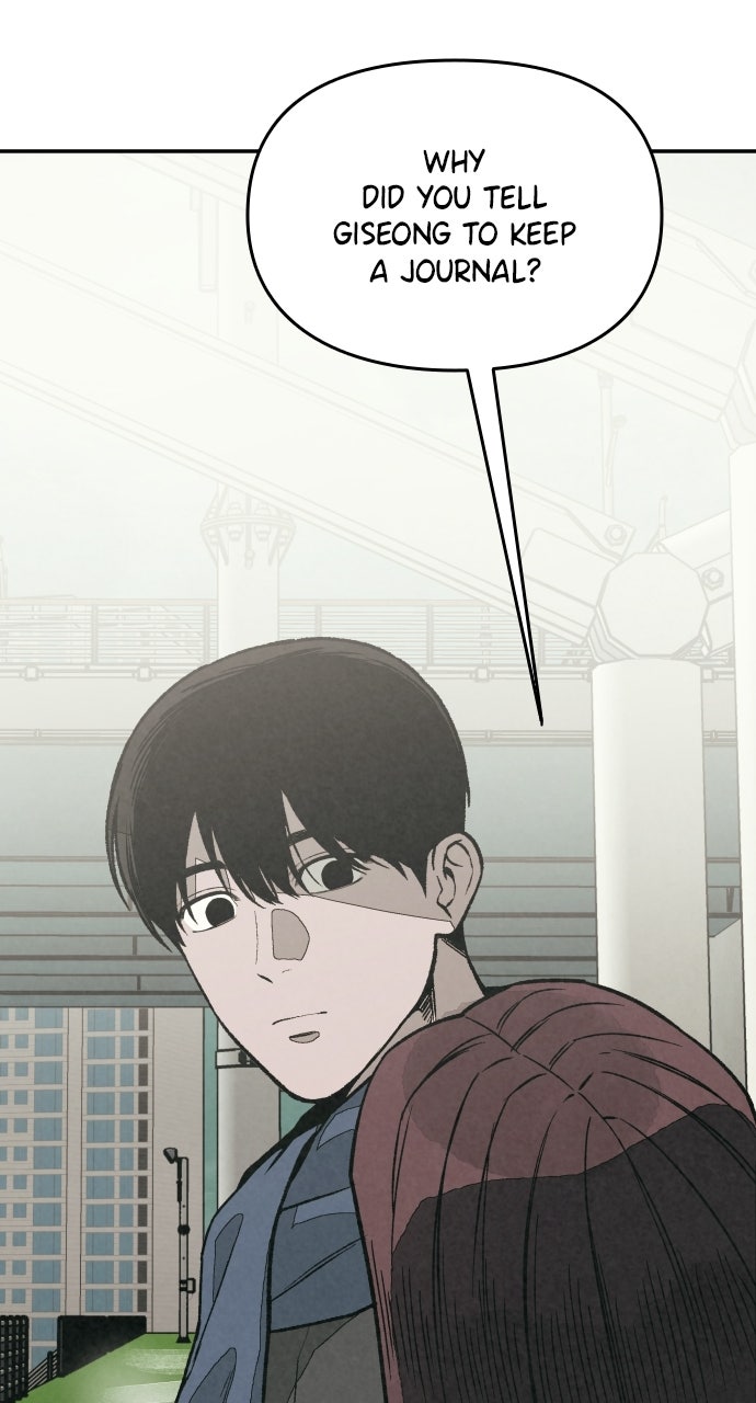 Read For Your Murder Manga Online