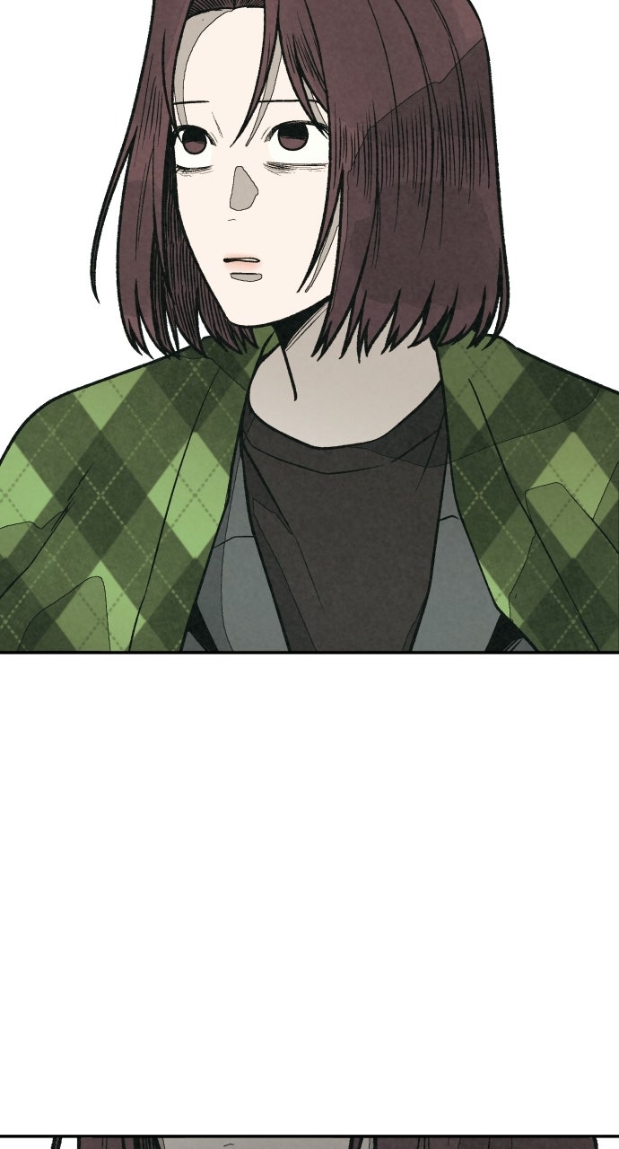 Read For Your Murder Manga Online