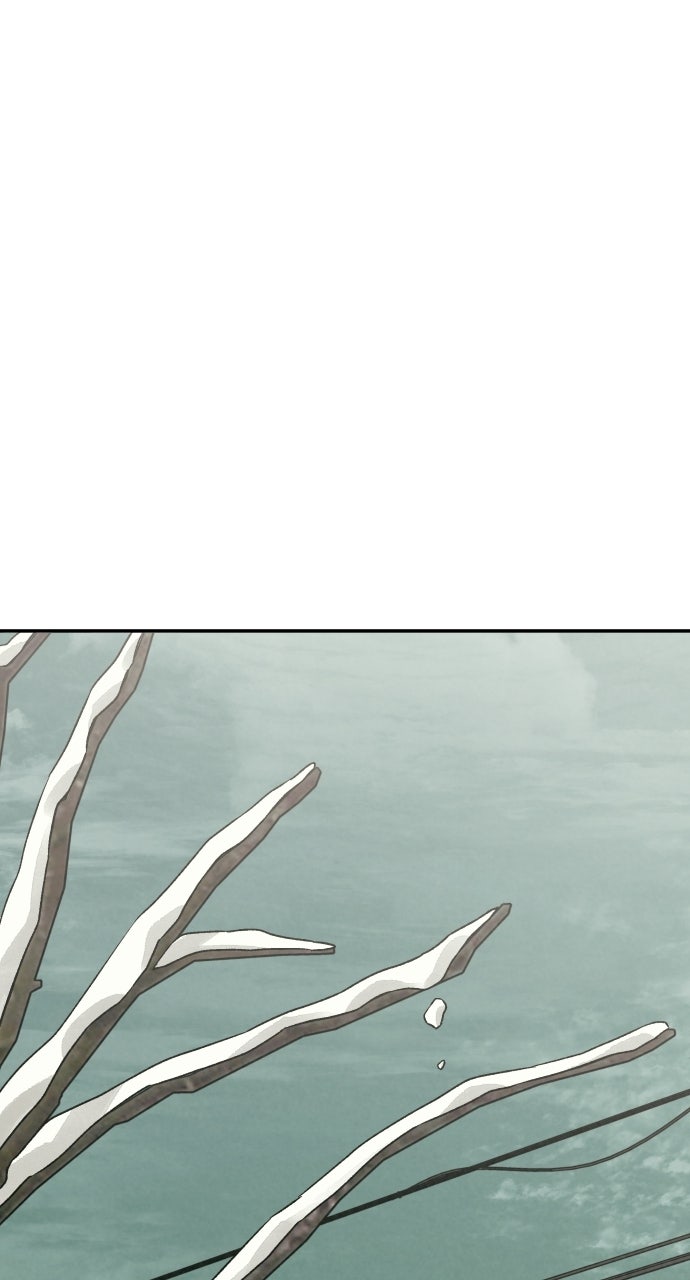 Read For Your Murder Manga Online