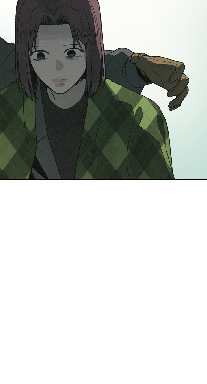 Read For Your Murder Manga Online