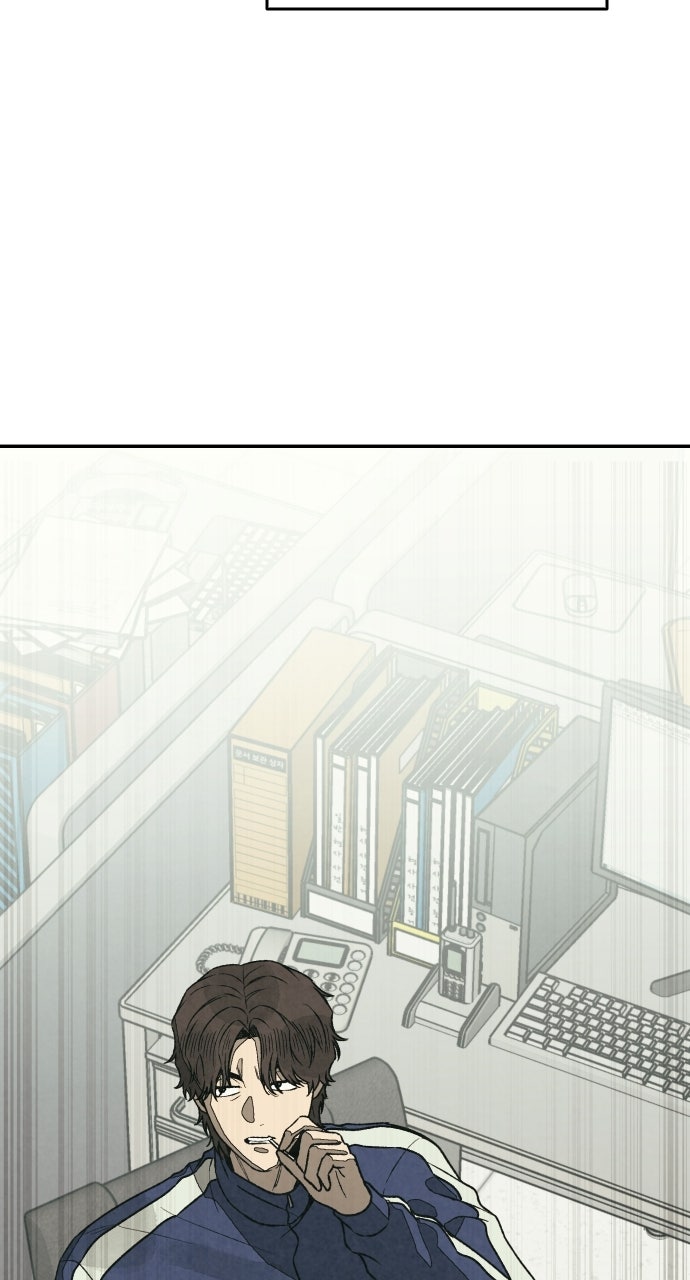 Read For Your Murder Manga Online