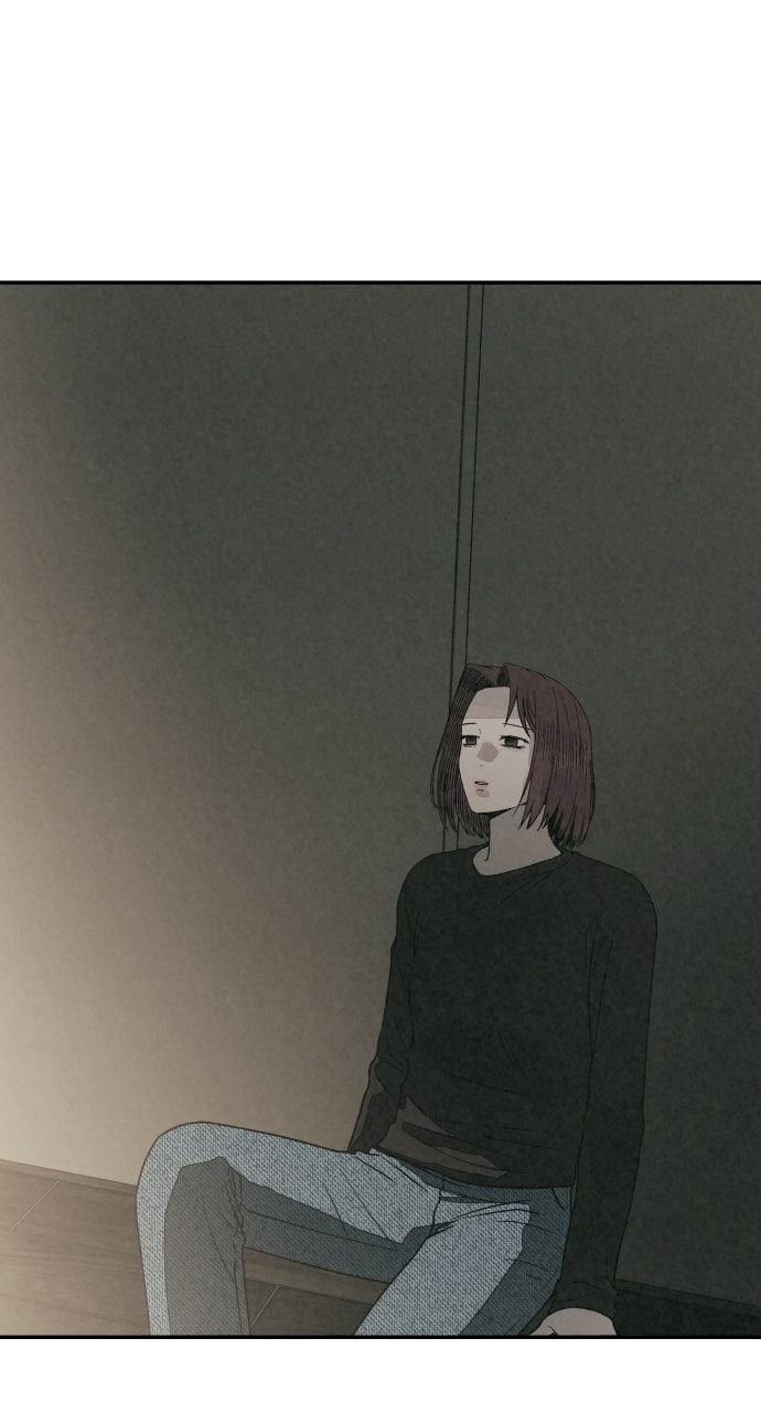 Read For Your Murder Manga Online