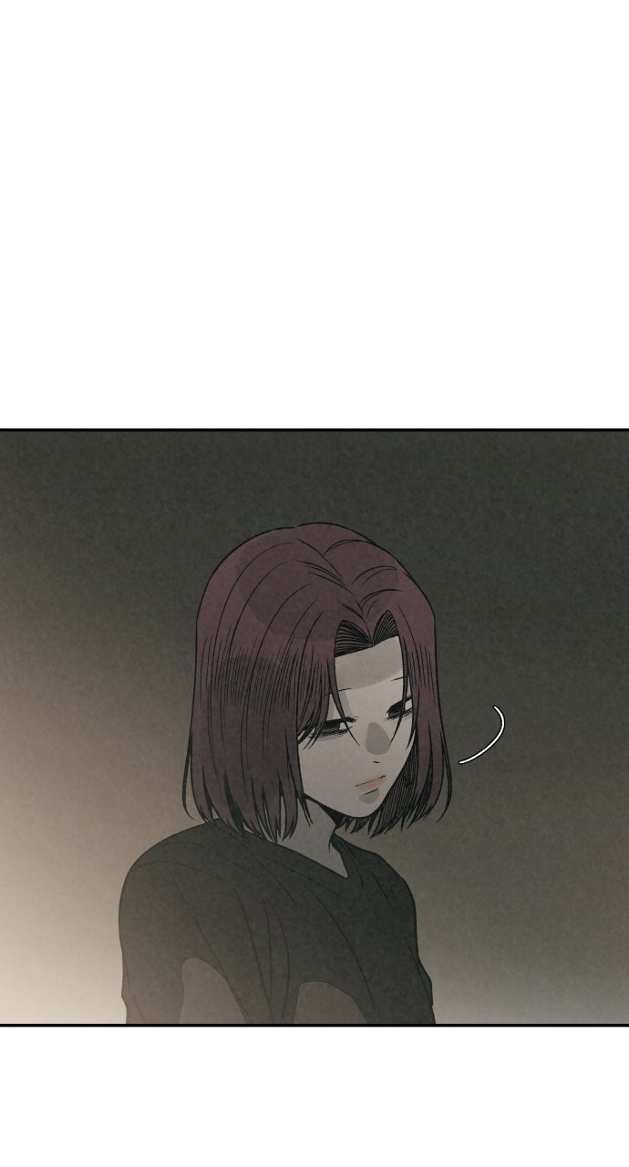 Read For Your Murder Manga Online
