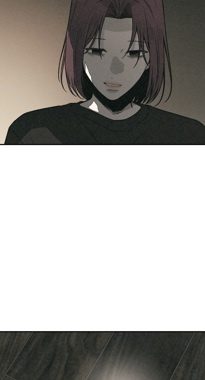 Read For Your Murder Manga Online