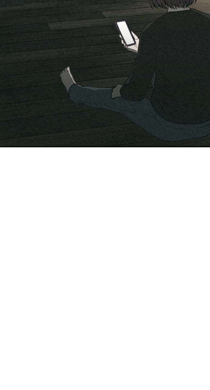 Read For Your Murder Manga Online