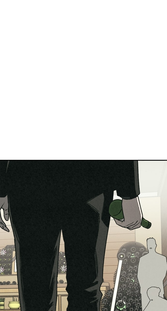 Read For Your Murder Manga Online