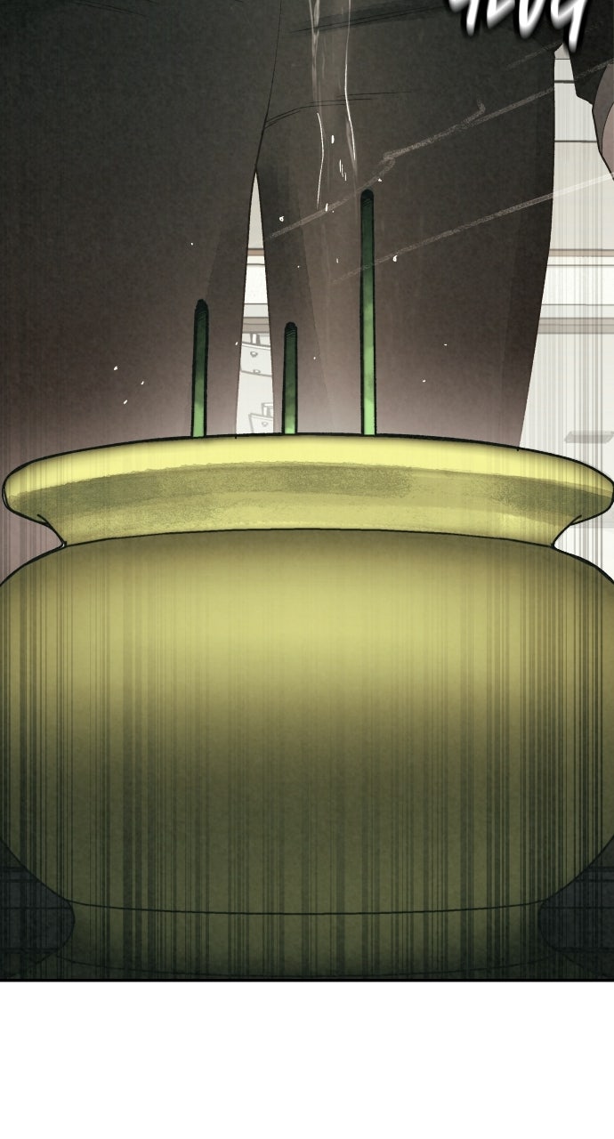 Read For Your Murder Manga Online
