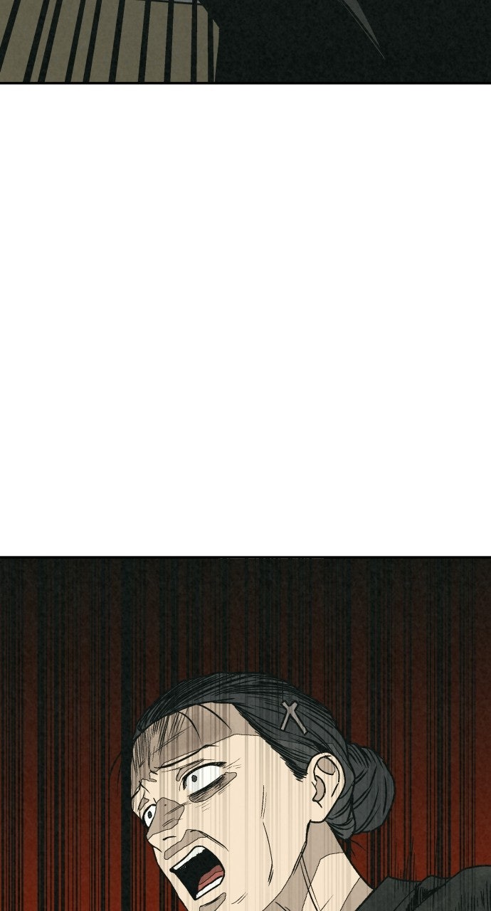 Read For Your Murder Manga Online