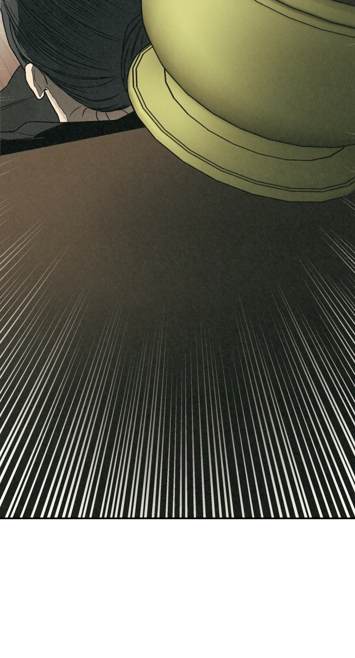 Read For Your Murder Manga Online