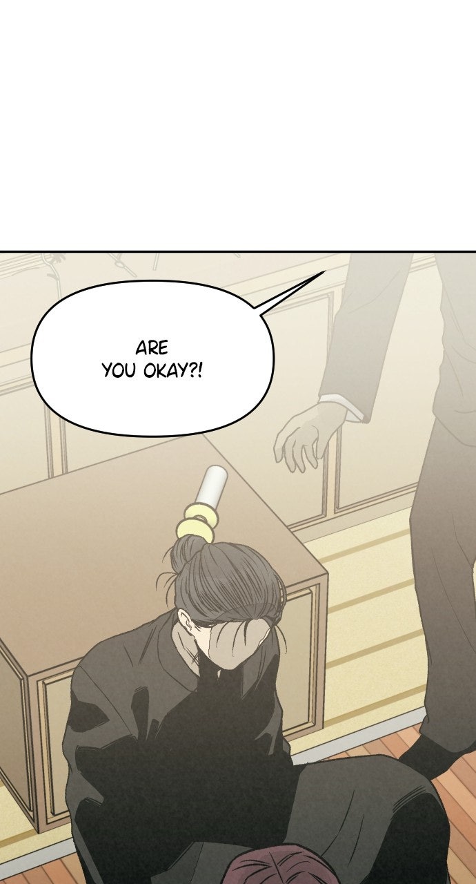 Read For Your Murder Manga Online
