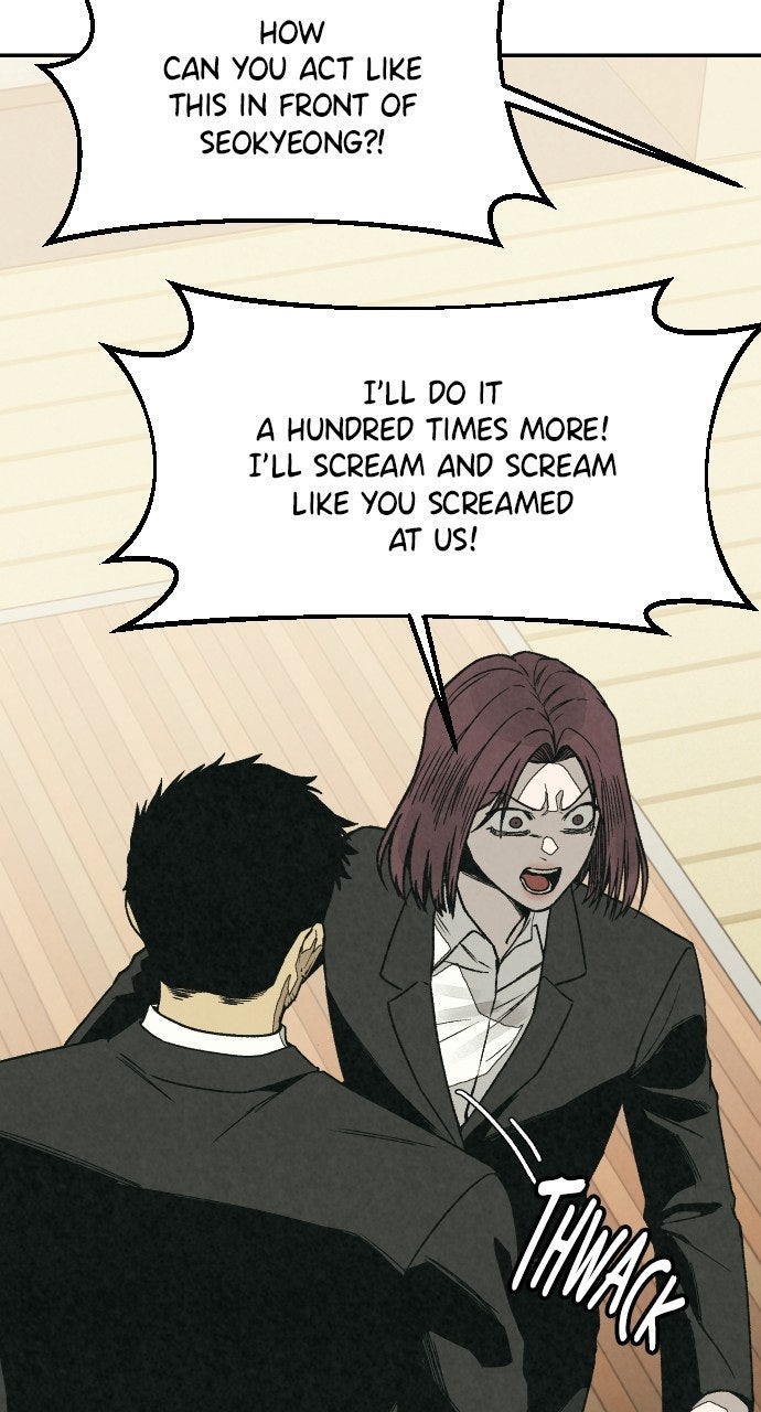 Read For Your Murder Manga Online