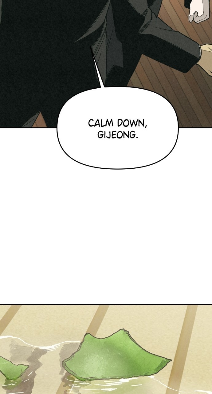 Read For Your Murder Manga Online