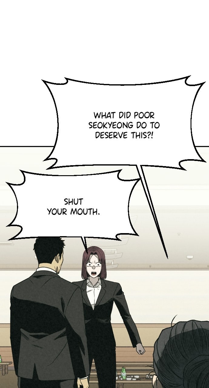 Read For Your Murder Manga Online