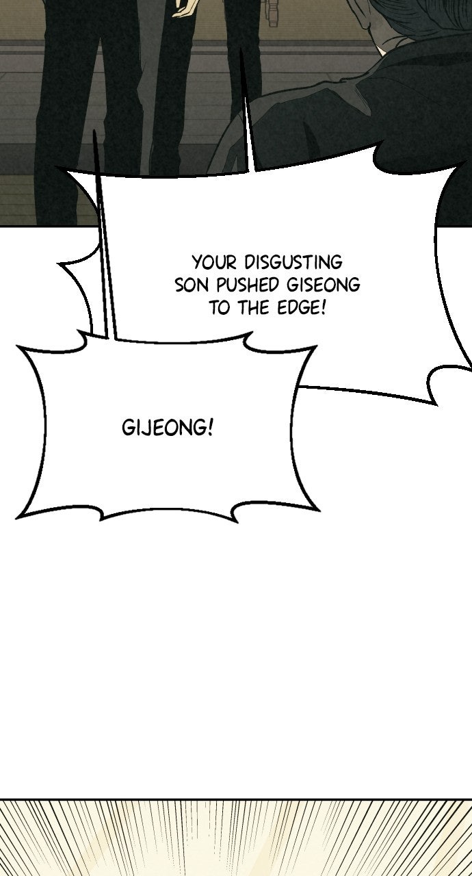 Read For Your Murder Manga Online