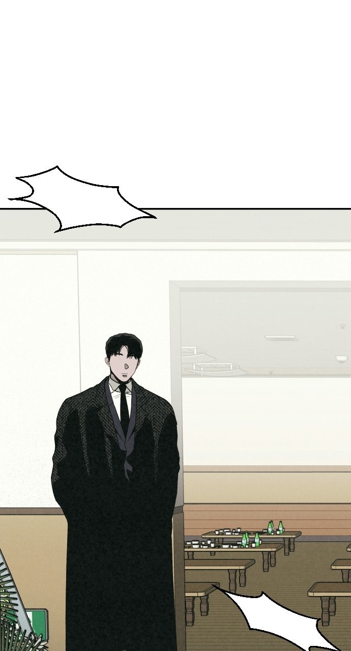 Read For Your Murder Manga Online
