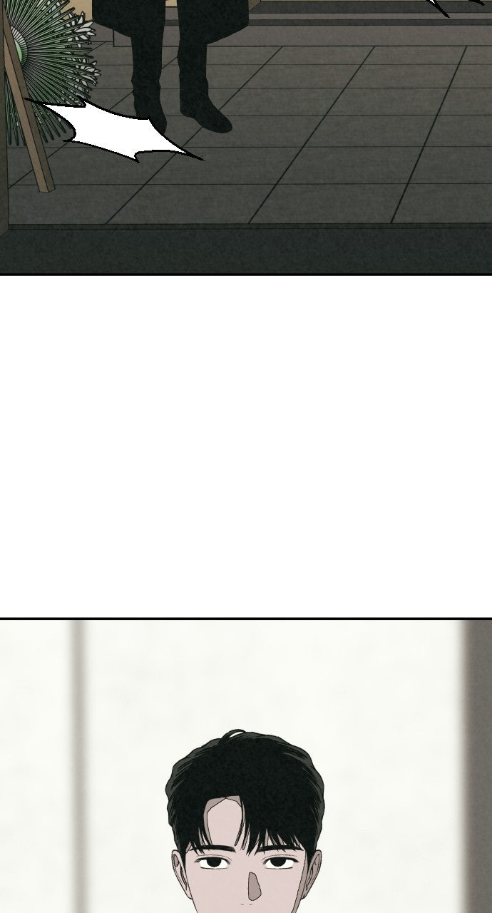Read For Your Murder Manga Online