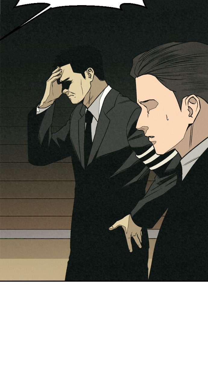 Read For Your Murder Manga Online