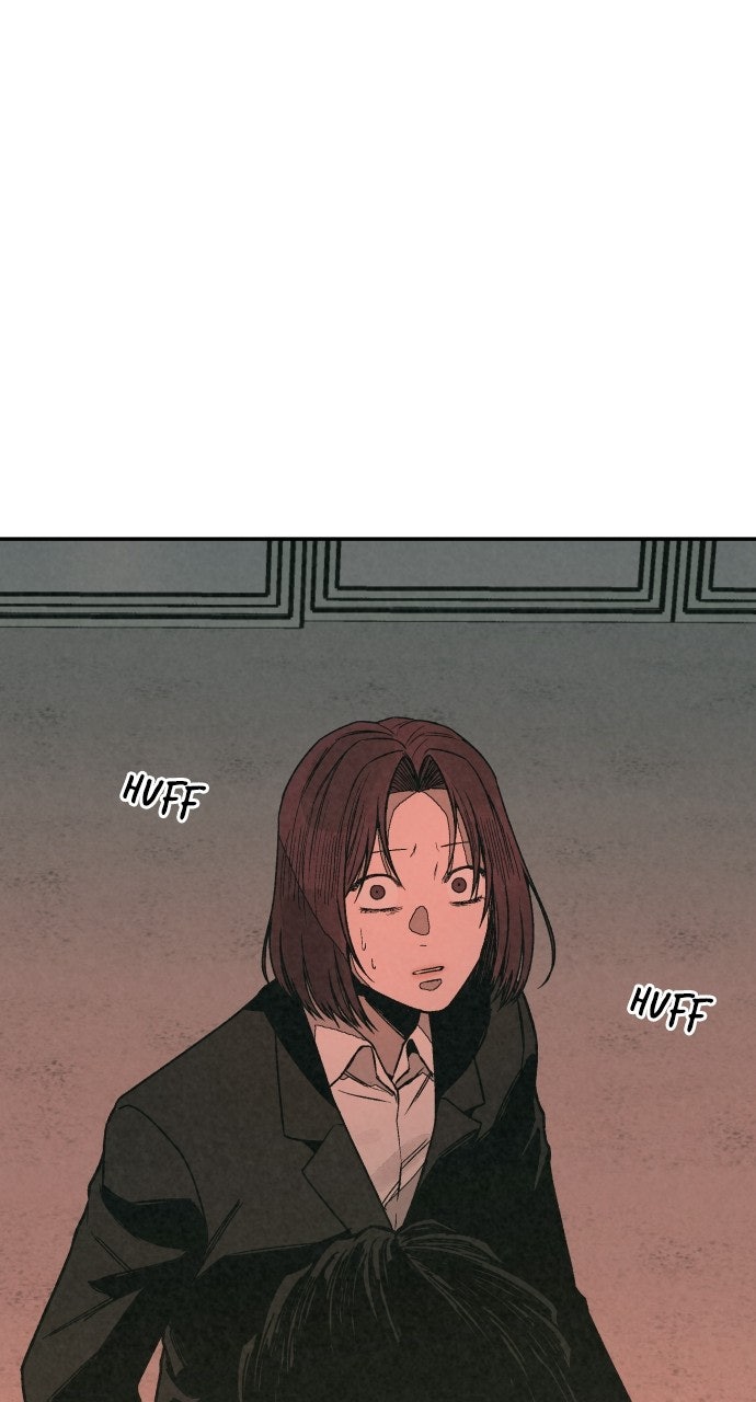 Read For Your Murder Manga Online