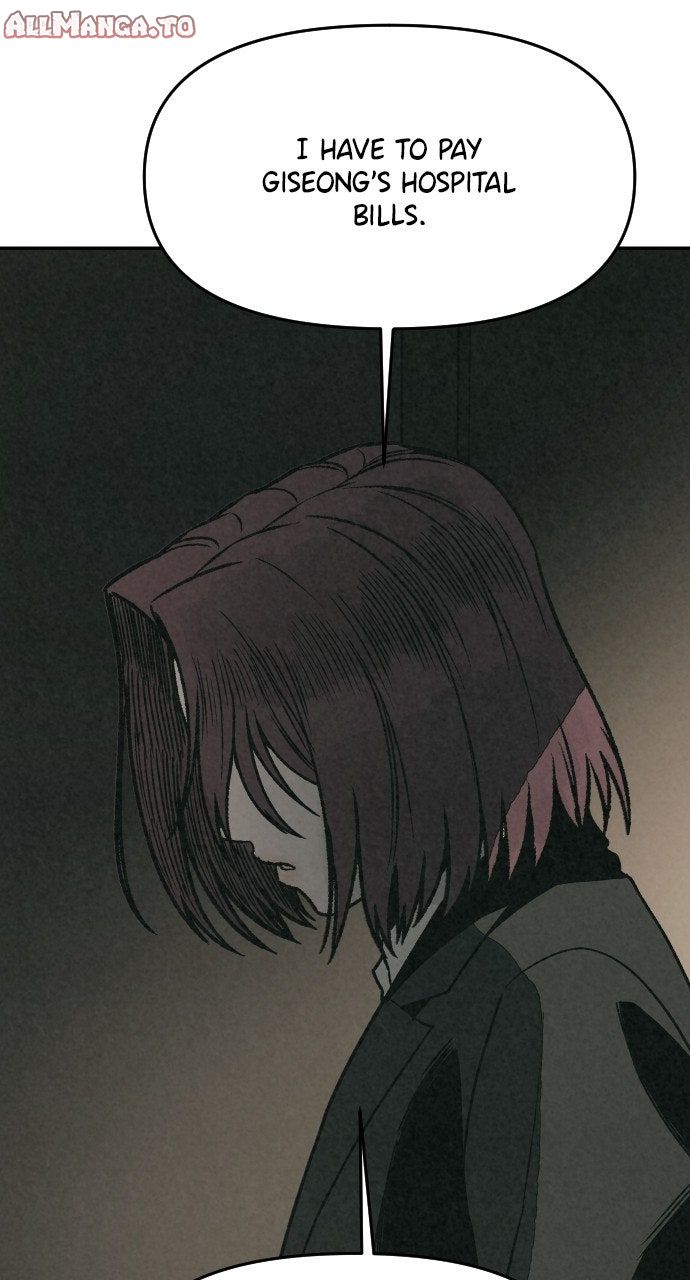 Read For Your Murder Manga Online