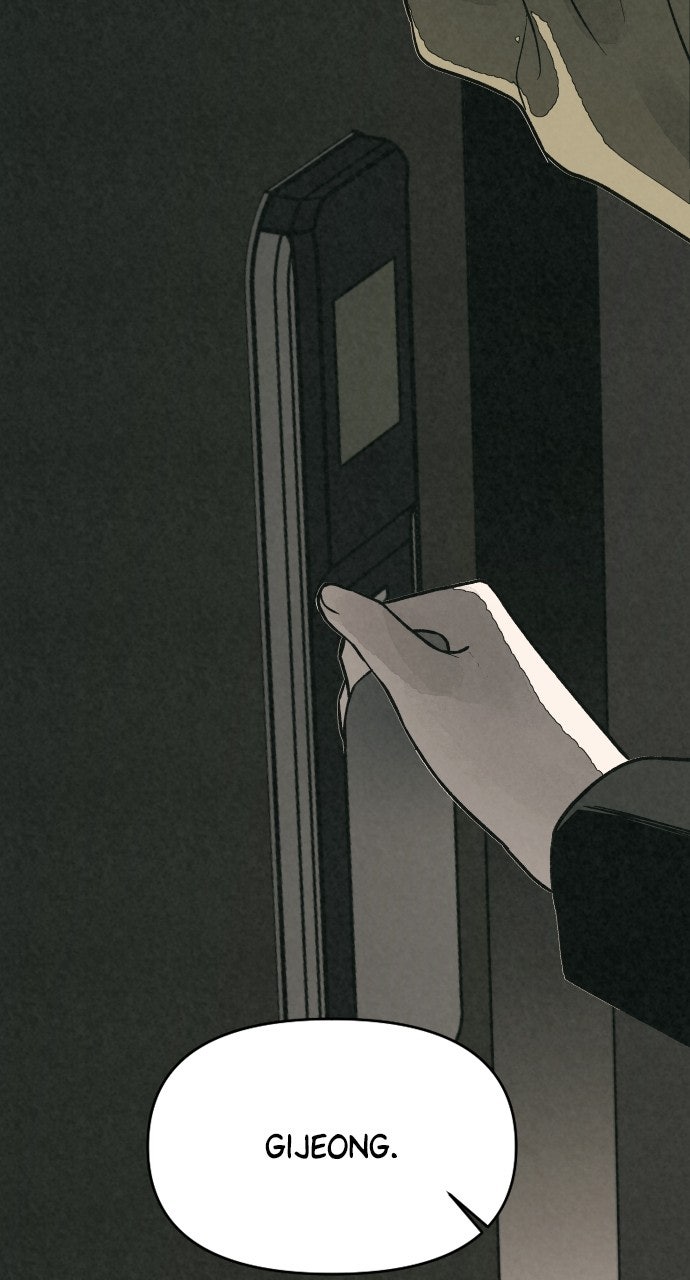 Read For Your Murder Manga Online