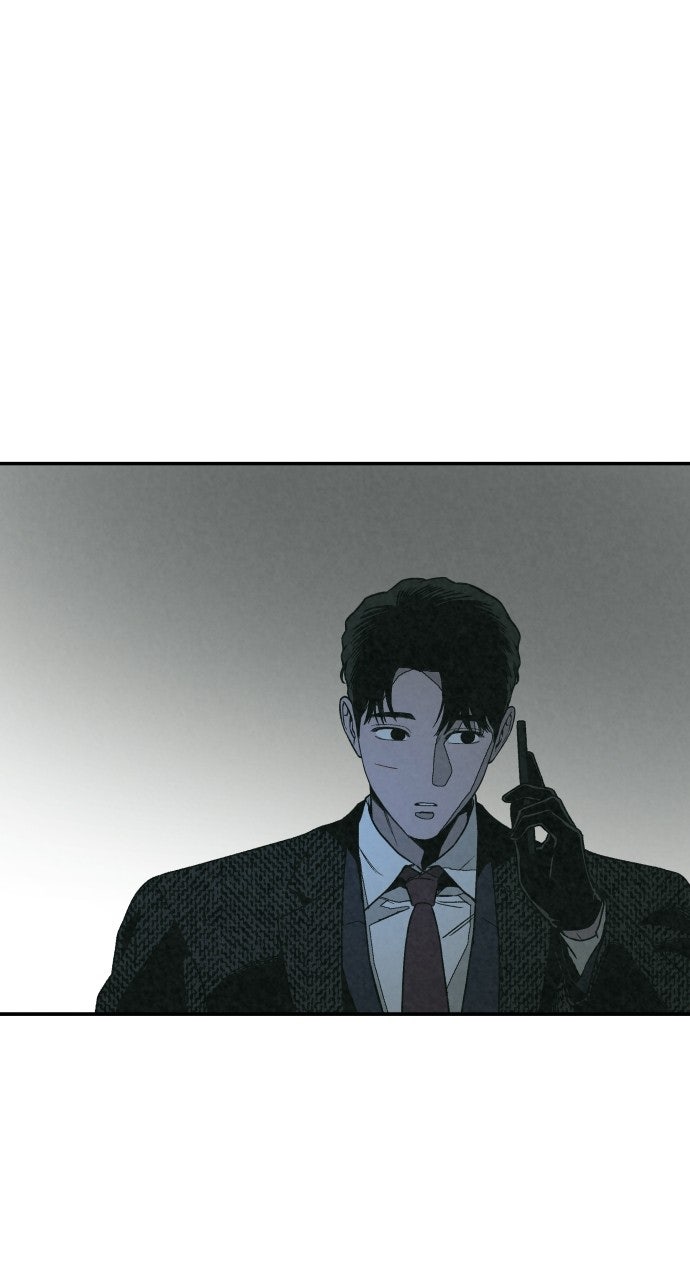 Read For Your Murder Manga Online