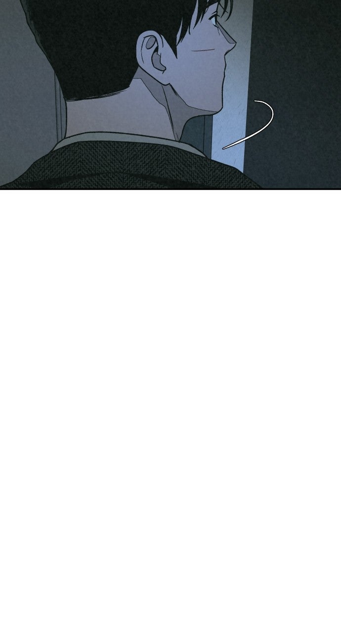 Read For Your Murder Manga Online