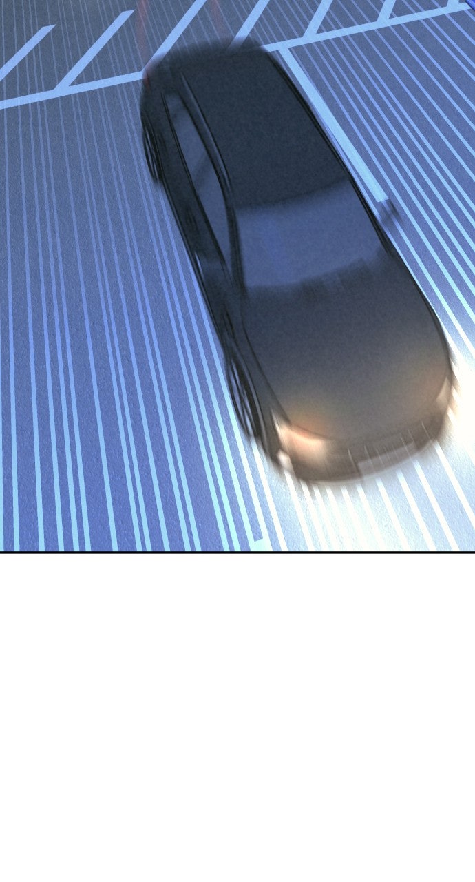 Read For Your Murder Manga Online