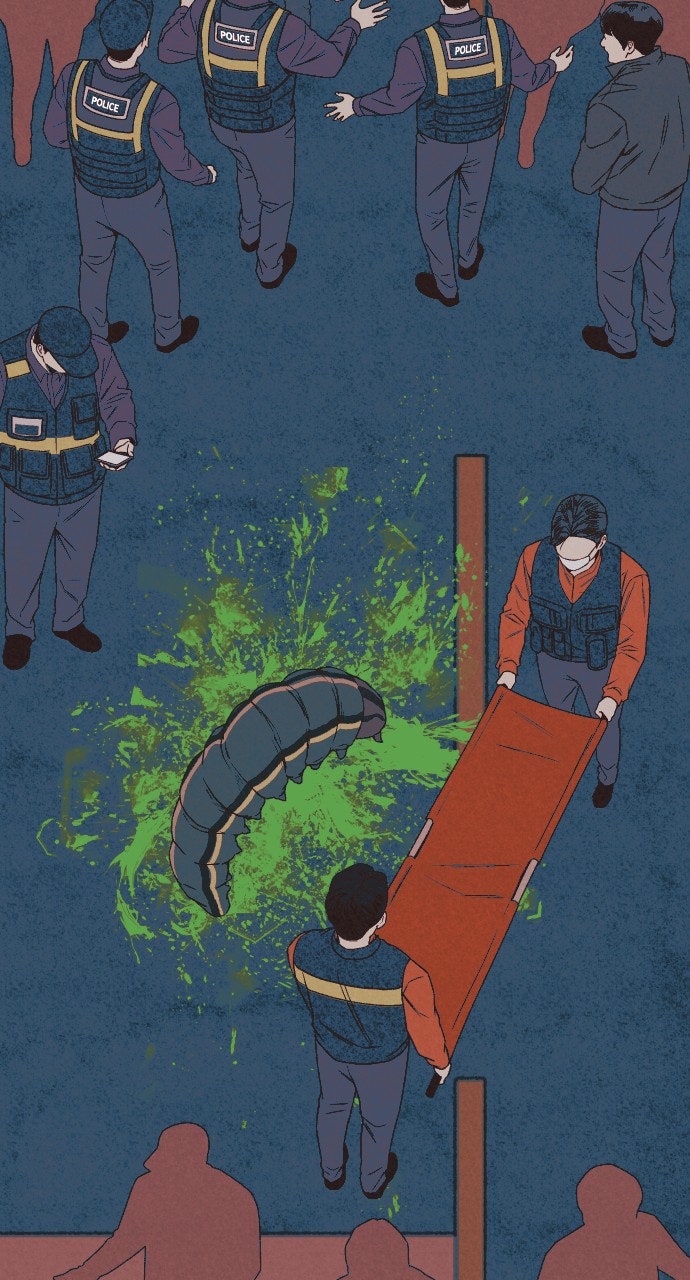 Read For Your Murder Manga Online