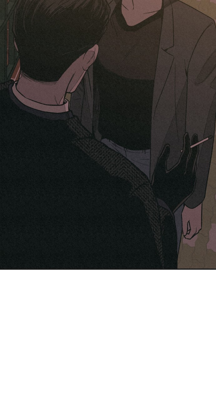 Read For Your Murder Manga Online