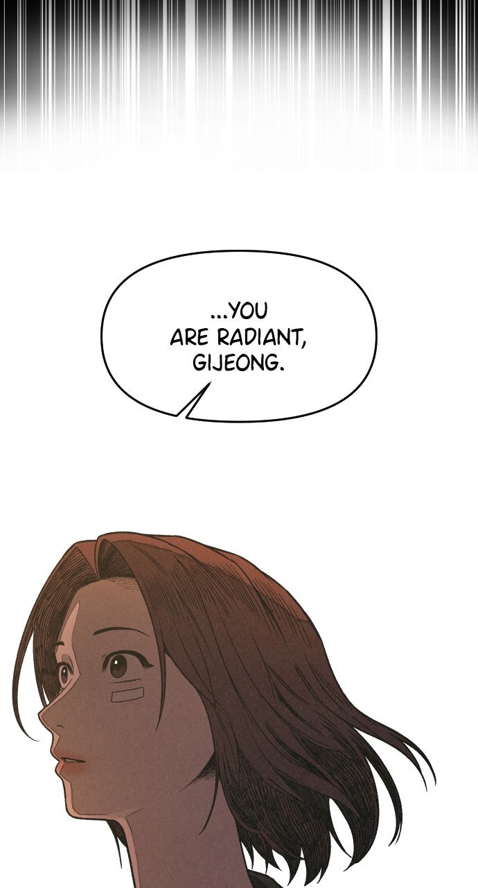 Read For Your Murder Manga Online