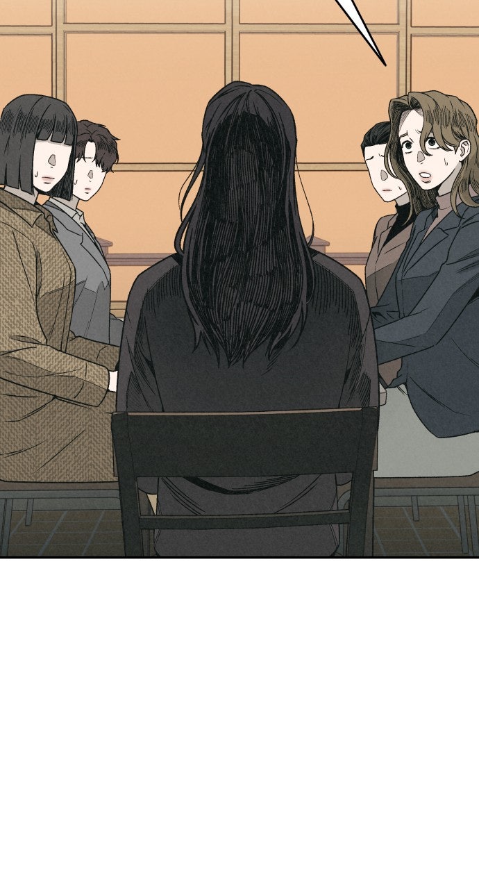 Read For Your Murder Manga Online