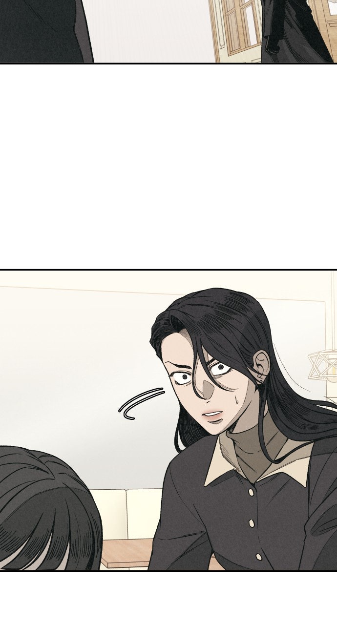 Read For Your Murder Manga Online