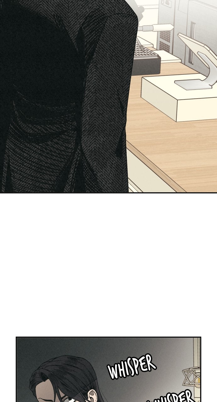 Read For Your Murder Manga Online