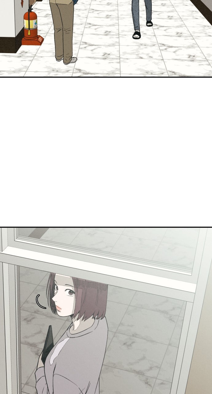 Read For Your Murder Manga Online