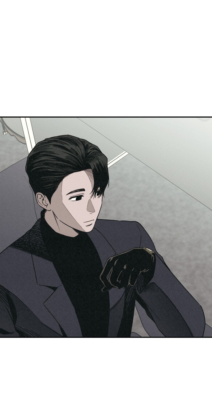 Read For Your Murder Manga Online