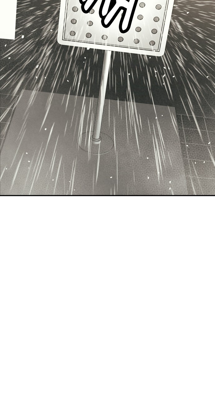 Read For Your Murder Manga Online