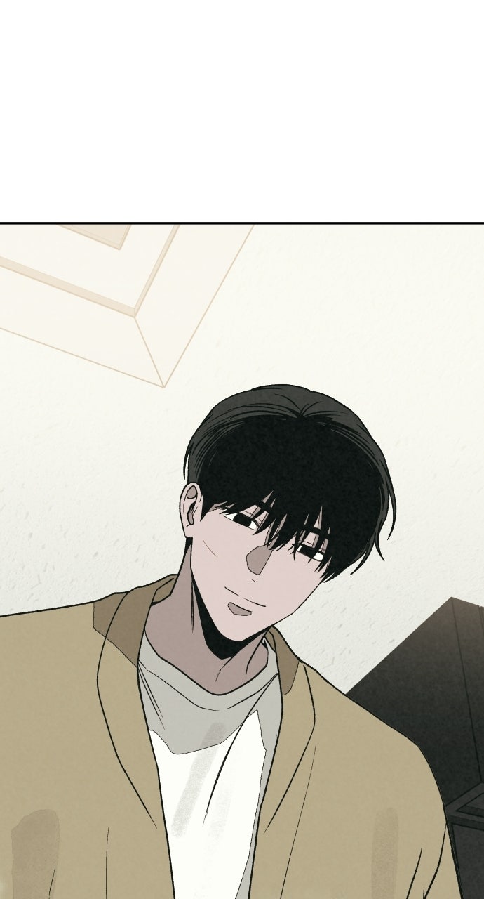 Read For Your Murder Manga Online