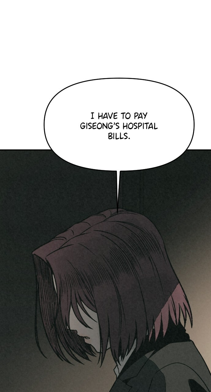 Read For Your Murder Manga Online