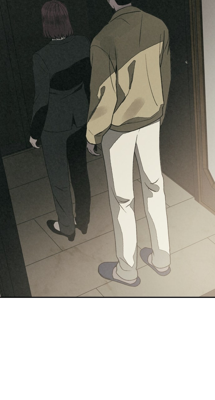 Read For Your Murder Manga Online