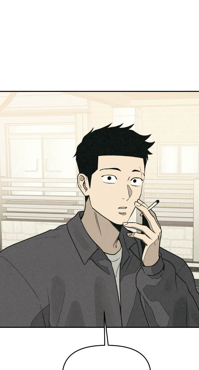 Read For Your Murder Manga Online