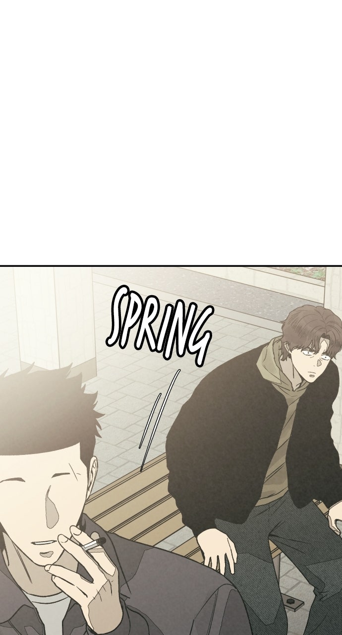 Read For Your Murder Manga Online