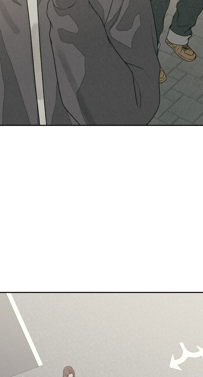 Read For Your Murder Manga Online