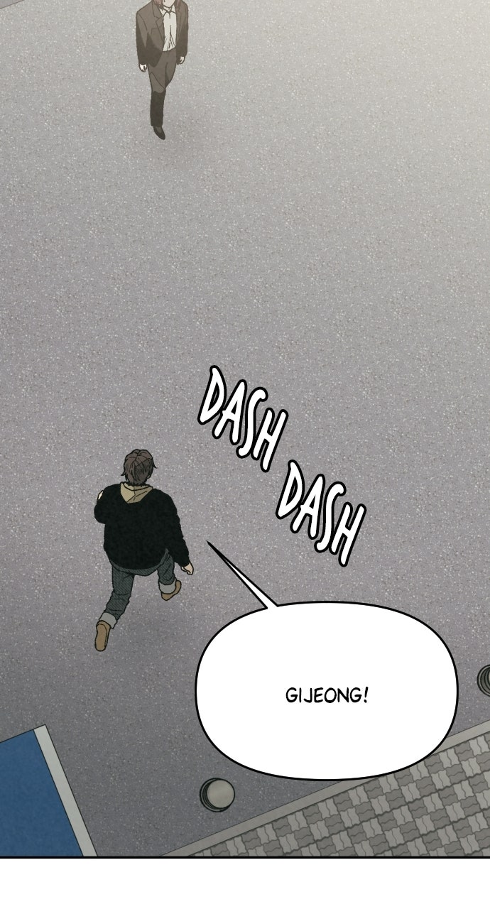 Read For Your Murder Manga Online