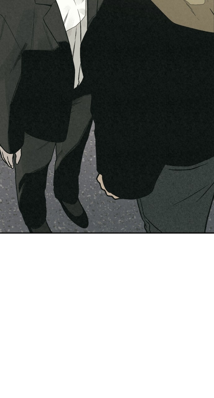 Read For Your Murder Manga Online